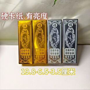 �Ӻ�����帣��u�S��ֱ�NһͰ����ϰ���l�ی���C���u2400��