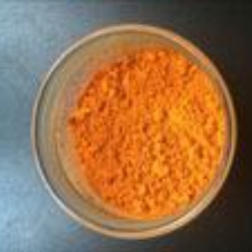 湖北 现货 8G黄 透明红 小量可发 荧光黄 荧光红GG 透明红紫