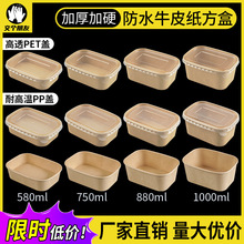 һ����ţƤ���ͺ��L������pʳɳ����������u�㮔��Ұ�ͺ�