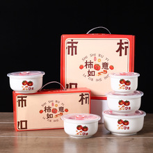 ���r���մɶY���b������ �YƷ�����b �����_�I��ӶYƷ���NСٛƷ