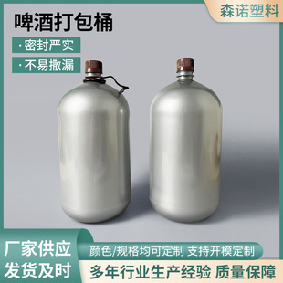 �S�����l2.5Lơ������ƿ2500ml�yɫ�rơ���bͰ28�����uơ�ƴ��Ͱ