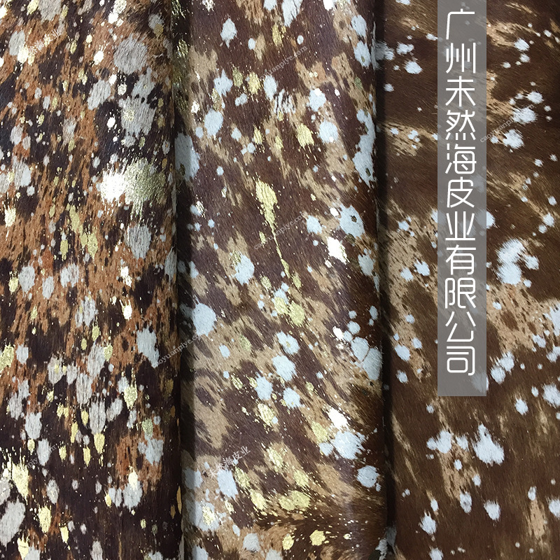 四色拔霜手工烫金最新工艺牛毛皮箱包饰品鞋用头层裘皮真皮厂家