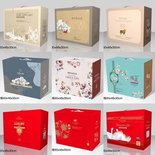 �F؛�������b�����᷽�ζYƷ�пպ�����q���Q�z��ͨ�ü���ɶ�