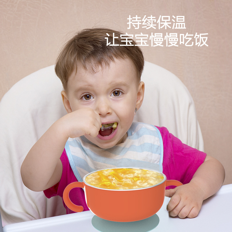 不锈钢碗分体式宝宝耐摔辅食碗小孩饭碗儿童餐具研磨碗母婴用品