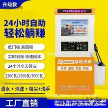 ����ϴ܇�C����24С�r�ߴa֧��С�^���ܹ�������ȫ�ԄӼ�����̫��