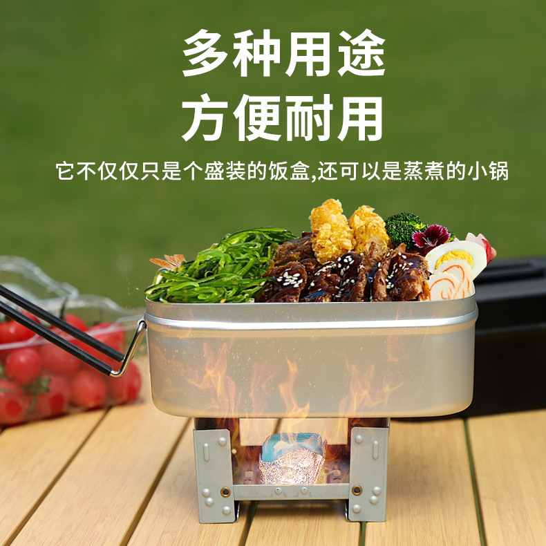 Japanese square lunch box for traveling