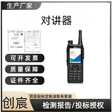 ���350M����\ģ�M���v�C����Ⱥ���ܣ����m�ֳ֌��v������ͨӍ�O