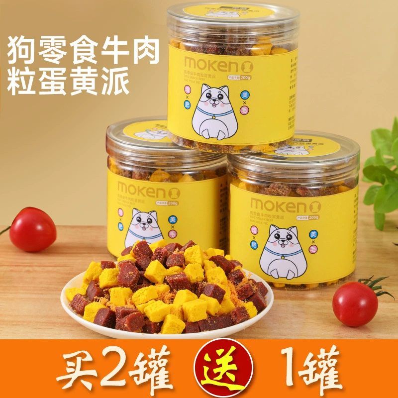 Закуски для собак Закуски из сушеного яичного желтка из говядины из свинины