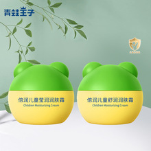 ӱͯ˪ƿb3-12q˪w˪̝Ę