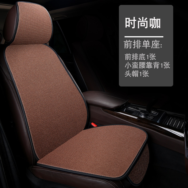 Universal – Seat cushion, seat cover Universal Linen - single-seat-1-cushion-1-backrest-1-head-cover-fashion-coffee