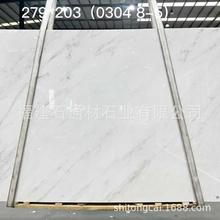 东方白色天然大理石全屋地板背景墙装修石材定制加工东方雕刻白