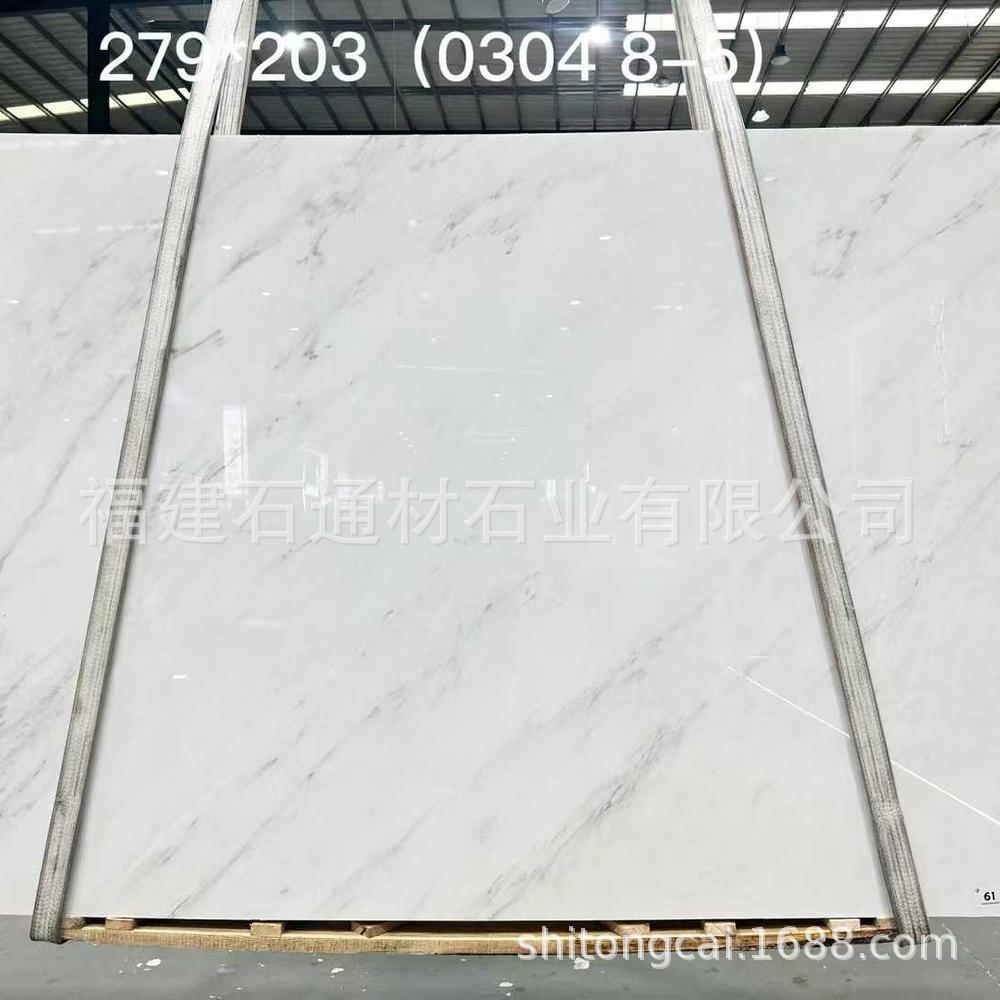 东方白色天然大理石全屋地板背景墙装修石材定制加工东方雕刻白