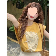 �ٽz߅Ư��С�w������Ůʿ2026�ļ��OӋ�д�a����T�����Sɫ�W��