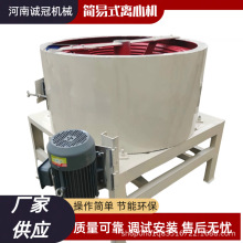 ����ʽ �V�Iɳ����x�C �Խ��O�� �S���x�ęC LX80�� �r�a1-1.2��