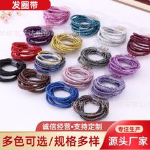 �S�Ҳ��[����5mm�lȦ����z�����K���[�����K���^�l���K���y�[3mm