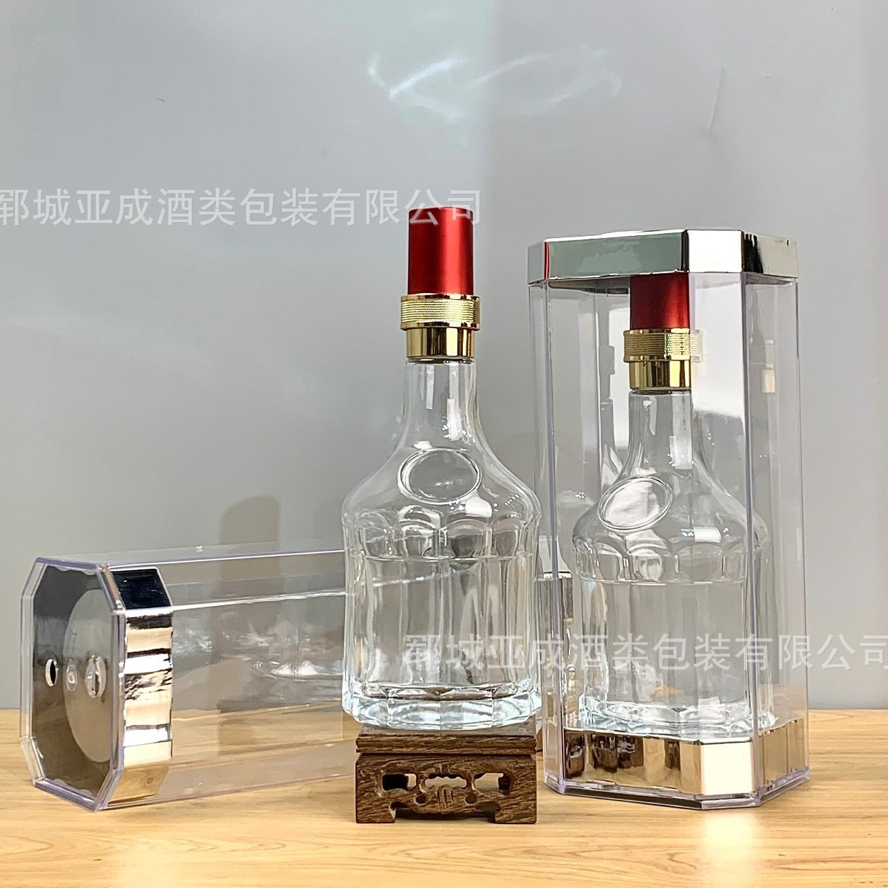 新品玻璃高端八代新款1618五粮液空酒瓶8代瓶加厚玻璃白酒瓶空瓶