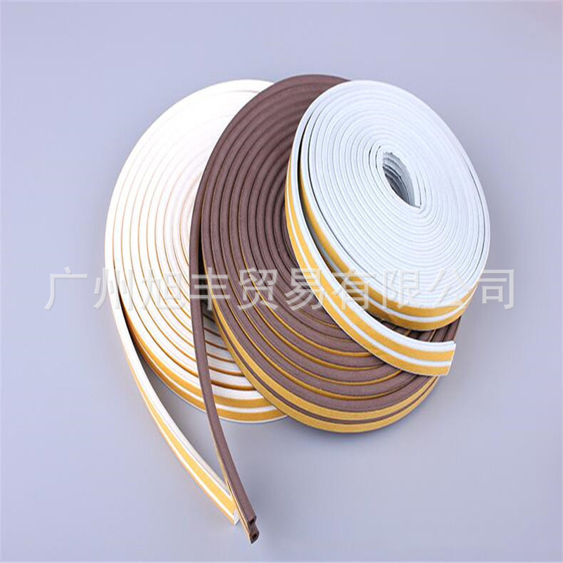 三元乙丙真空密封条 D型自粘防撞条 防盗门橡胶密封胶条