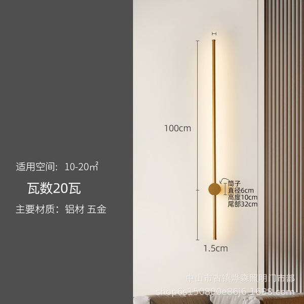Creative modern and minimalistic sconce for bed for living room