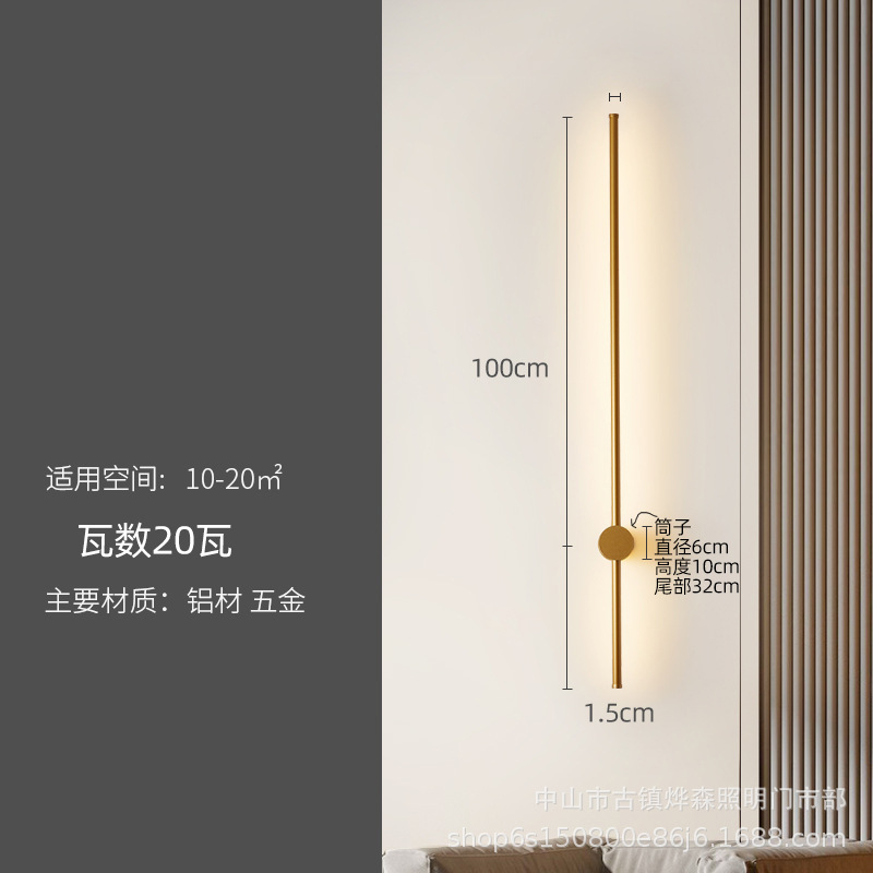 Lámpara de pared de tira larga creativa nórdica