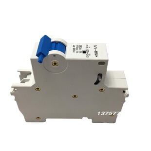 MV + MN over-voltage tripping device high voltage and low voltage protection Kunlun series NXB-63 air switch DZ47