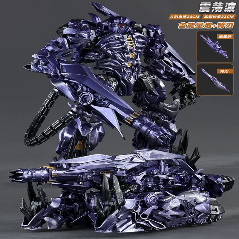 百微 Transformer, игрушка, Бамблби, транспорт, робот