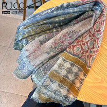 Rjcc/绒捷水溶羊绒围巾春夏戒指绒外搭防晒空调披肩丝巾