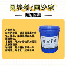 ���d��ɳ�� �B͸��ɳ�̻� �������ˮ�����Ȳ�������ӹ�ɳ���턩