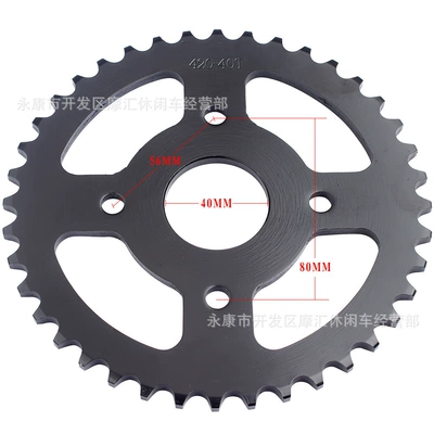 Suitable for Coleman Bt200X Motorcycle transmission system parts