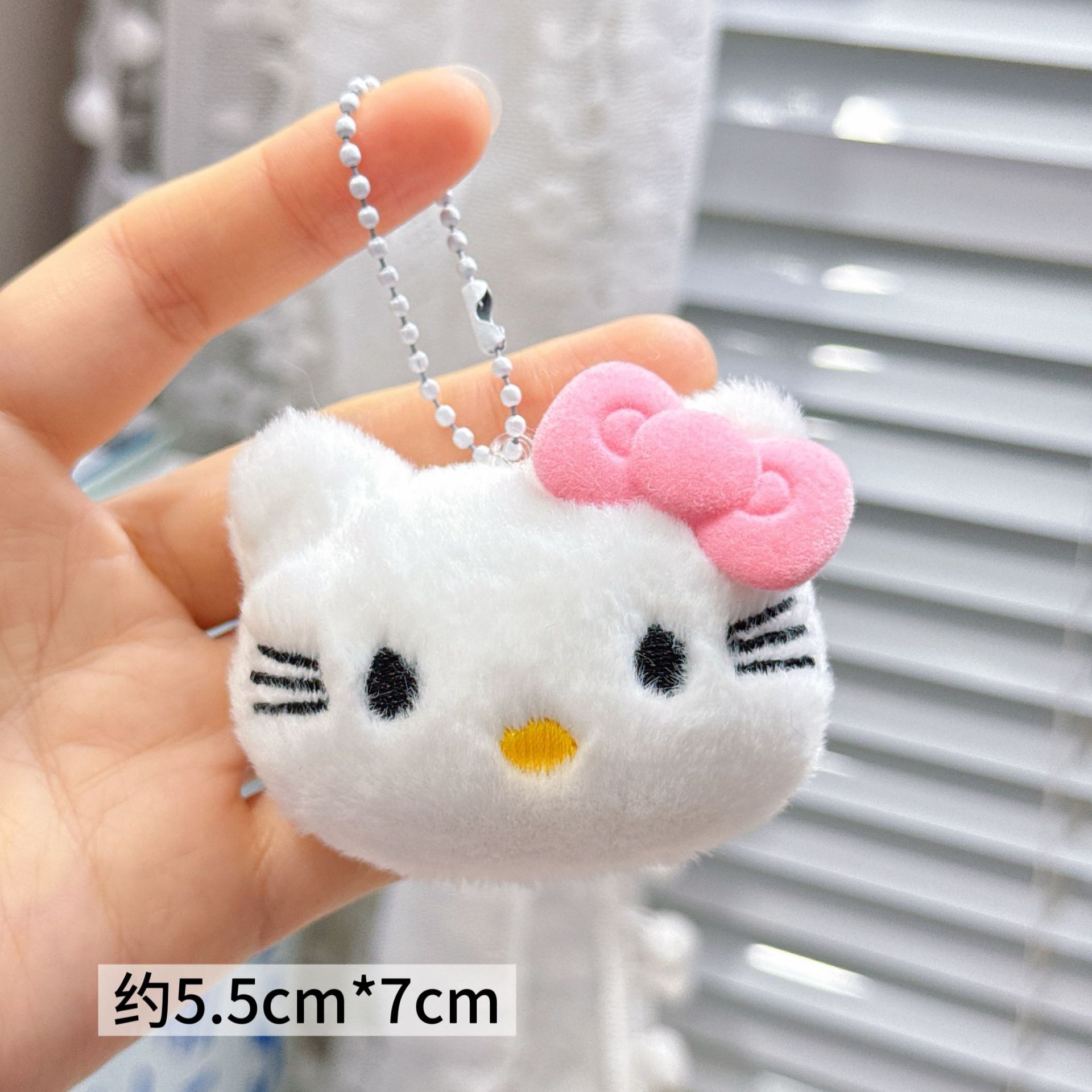 Colgante de Peluche para Mochila y Llaves image 46