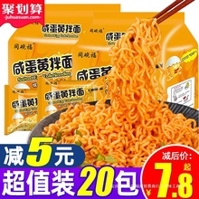 ͬ�븣�̵��S��������з�S������ʳʳƷҹ�����u�淽�����������l