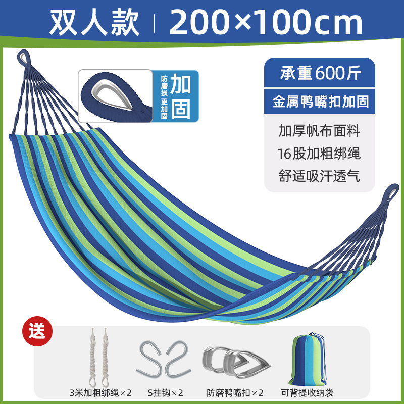hamaca al aire libre campamento adulto columpio interior anti-rollback para una sola persona doble reforzada dormitorio dormitorio dormitorio dormir tumblr