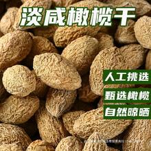 �����خa�����ϙ���}�������Ҝ�������ԭζ�������T���r���ɼ�ʳ