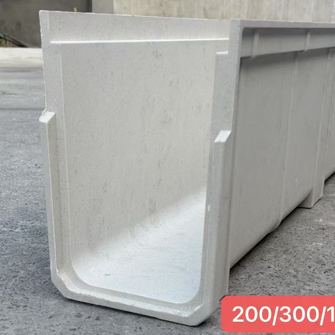 露台不锈钢排水槽盖板庭院厨房地沟成品树脂排水沟u型槽