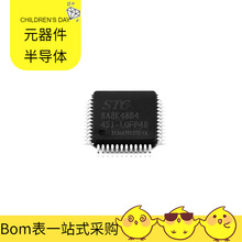 STC8A8K48D4-45I-LQFP48 LQFP48 XC7S50-1FGGA484I XC7A35T-2CSG3