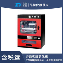 �����s����UVP ��̖:HH55-UVP-HL-2000��̖��D337650