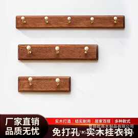 挂衣钩墙壁上置物架客厅卧室门后玄关免孔挂钩壁挂强力粘胶挂衣架
