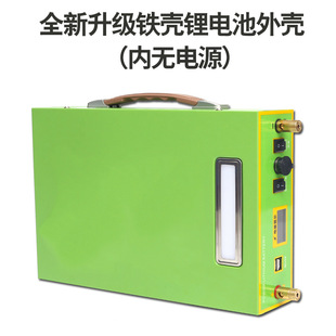 12v�늳��⚤ȫ�׽M�b���Ʒdiy����M�b���Դ�����׼��o�Դ