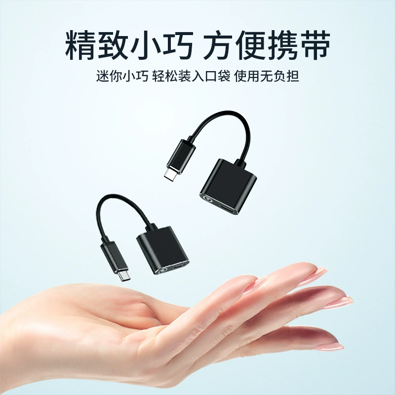 Huawei, Xiaomi, совместимые наушники зарядка, 7, 2 в 1