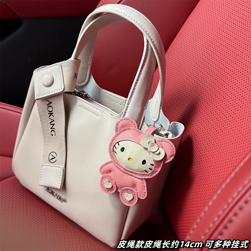 进口法羊真皮hellokitty包包挂件可爱高级感哈喽kt猫书包背包挂饰|undefined