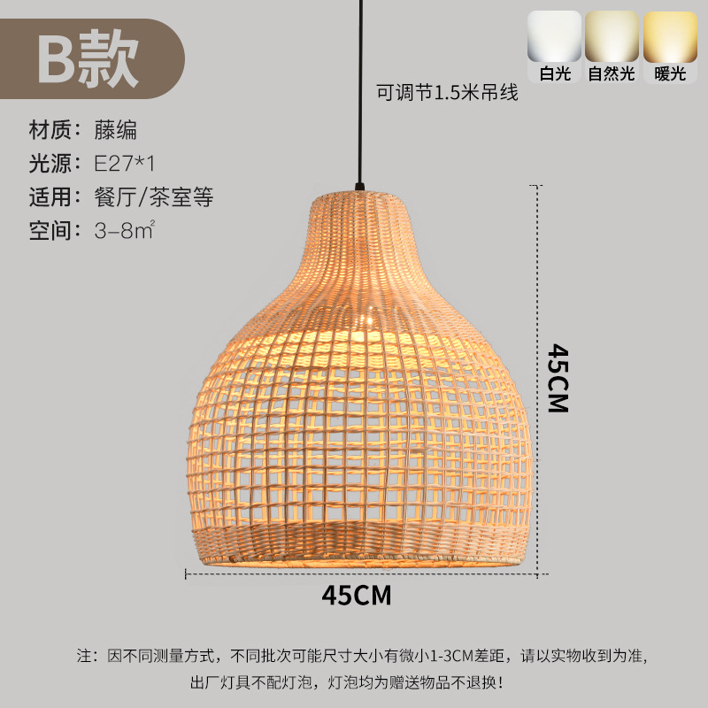 Tipo B Luz tricromática