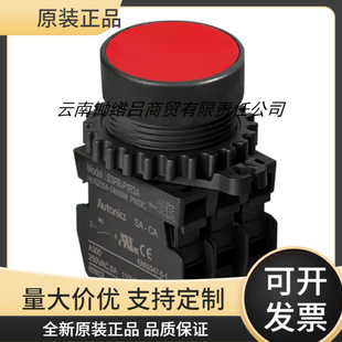 �W�����˹����_�P BRP100-DDT 400�t�⾀������ �����M18