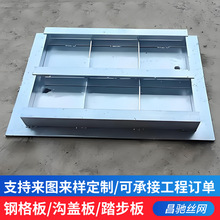 ���P��w��ͺϻ��y䓸��w�����\䓸����|�����ˮ�����w��