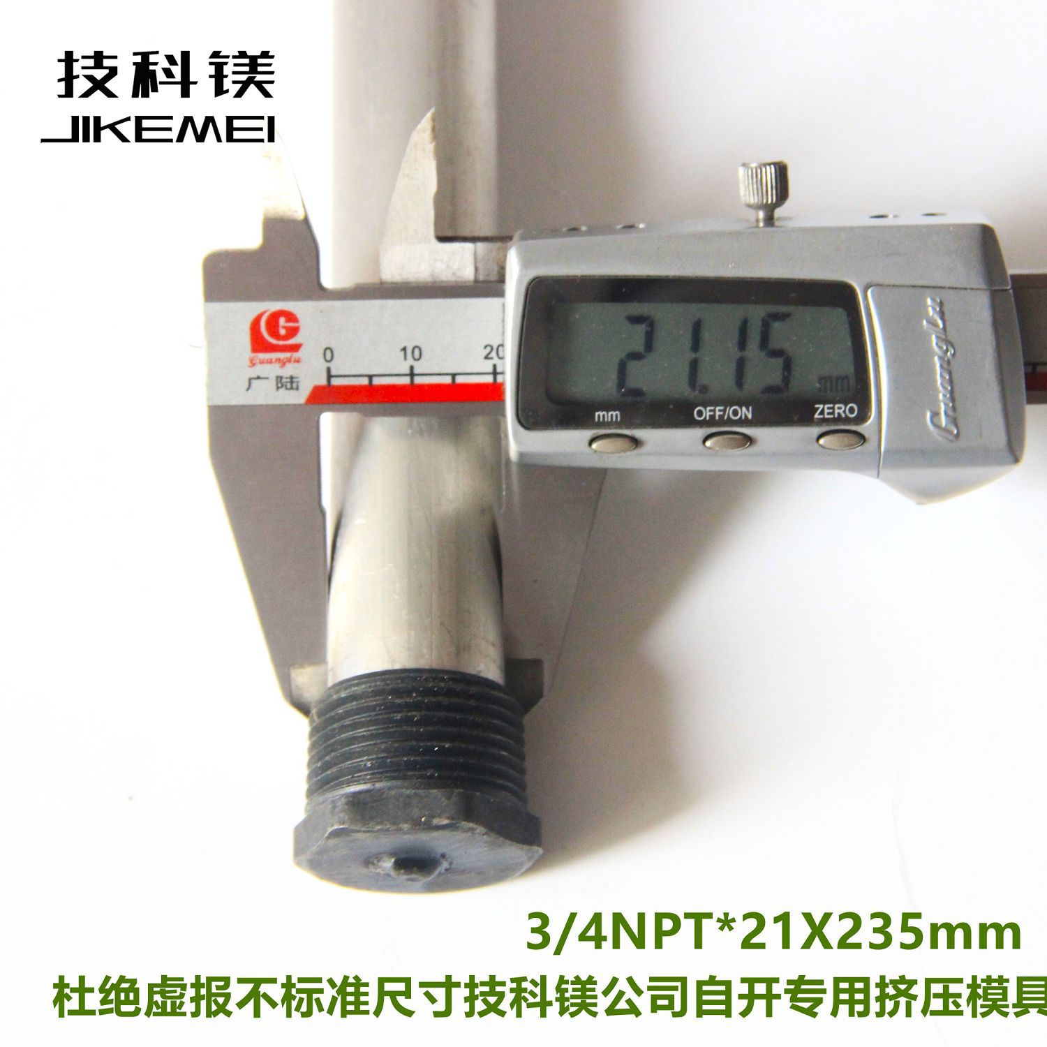 Genuine RV, heater, for import