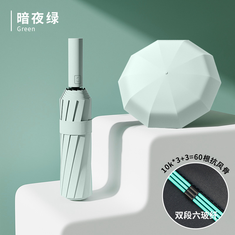 特大傘、手動折りたたみ傘、大きめ、厚く、強化された男性用傘、晴雨兼用、女性用サンシェード、カスタマイズ可能なロゴ|undefined