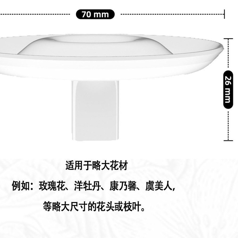 跨境新品创意设计客厅插花水培容器 漂浮插花器 特殊材质有趣摆件|undefined