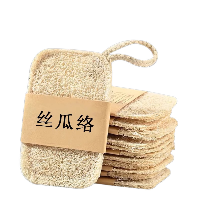 絲瓜絡洗碗巾絲瓜瓤洗碗神器廚房家用刷鍋油利除去汙清潔擦百潔布 5