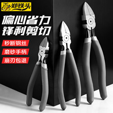 �Ӻ��h�����й��I��ˮ���Q ��Ӳ�ȏ�λ���ɿɼ�䓽z�t�C�ˮ���Q