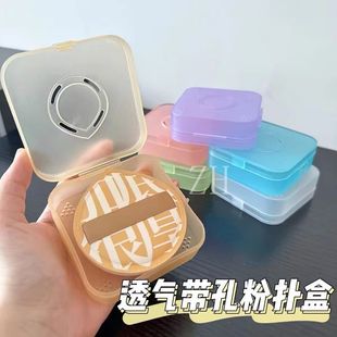 ˮ�������C�ۓ��ռ{�пպЎ����h�^�ײ���͸��״�̖���ηۓ����