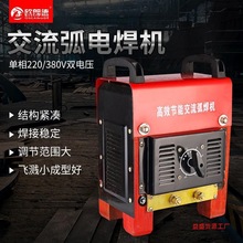 ���~����yʽ����늺��CBX6-300�Ͽ�ʽ�~о���C220V/380V���ü���