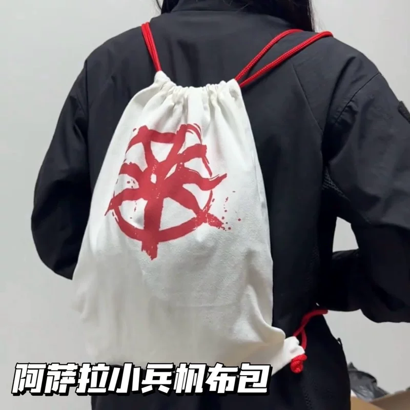 Backpack, high quality shopping bag, worn on the shoulder, cosplay, Birthday gift